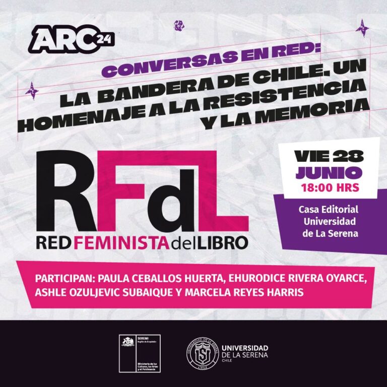 Conversatorio Festival ARC, Edición 2024